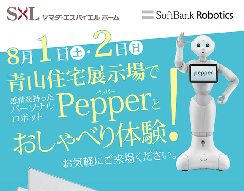 <p>シェア 0 ツイート 0 はてブ 0</p>
