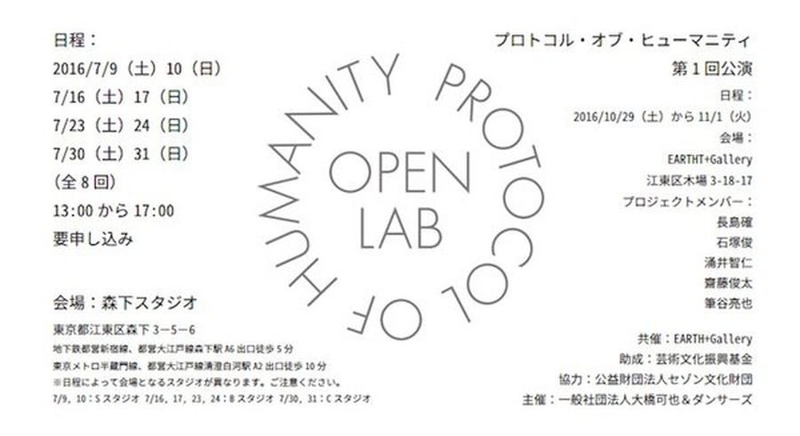 <p>シェア 0 ツイート 0 はてブ 0</p>