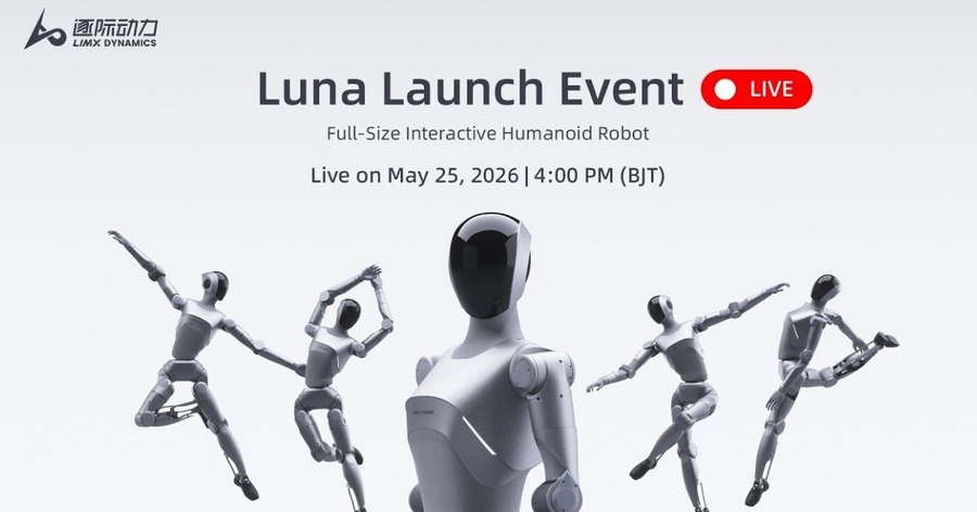 【本日17時にライブ配信】ヒューマノイド「Luna」を発表 LimX Dynamics