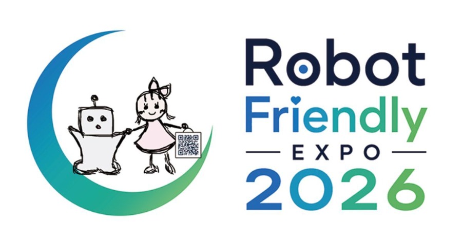 相模原市が「Robot Friendly EXPO 2026」を6/13開催・ロボットと暮らす街づくりを推進