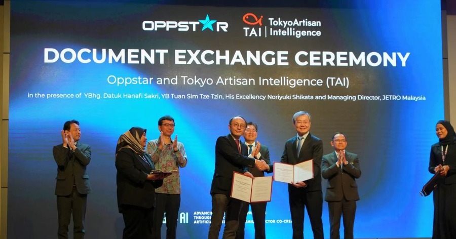 エッジAI向けの低電力な半導体チップを共同開発　TAIとOppstarが戦略的パートナーシップ締結