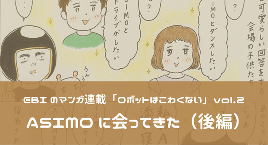 <p>シェア 0 ツイート 0 はてブ 0</p>