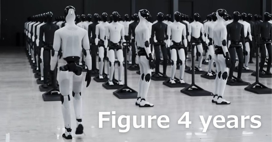 Figureが4年間のヒューマノイド成長の歩みを公開 YouTube動画への視聴者反応まとめ