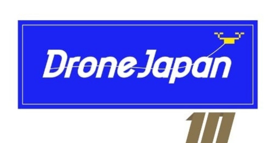 ドローン・ジャパン、フィジカルAI事業の立ち上げ支援サービスを開始