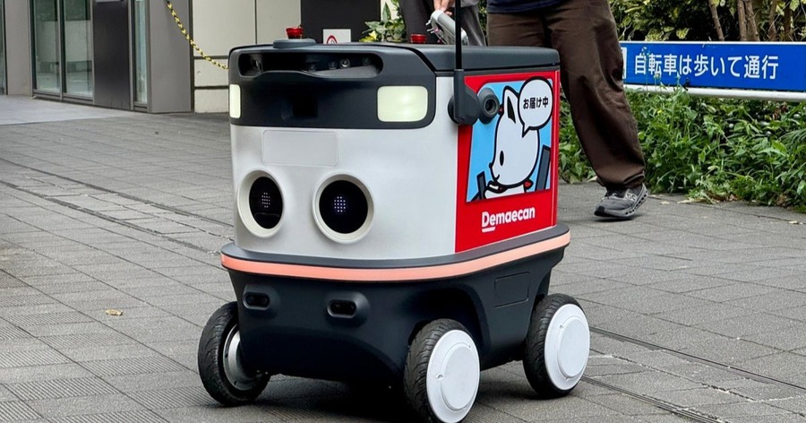 出前館、渋谷区笹塚エリアで自律走行ロボット「Neubie」を使ったフードデリバリー実証を開始