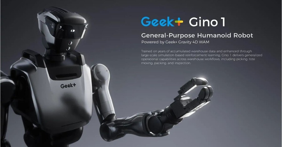 汎用型ヒューマノイド「Gino」を国内初展示「国際物流総合展2026」で物流ロボット4製品披露 ギークプラス