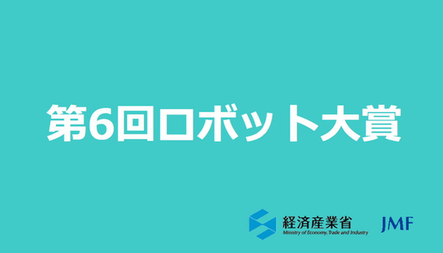 <p>シェア 0 ツイート 0 はてブ 0</p>