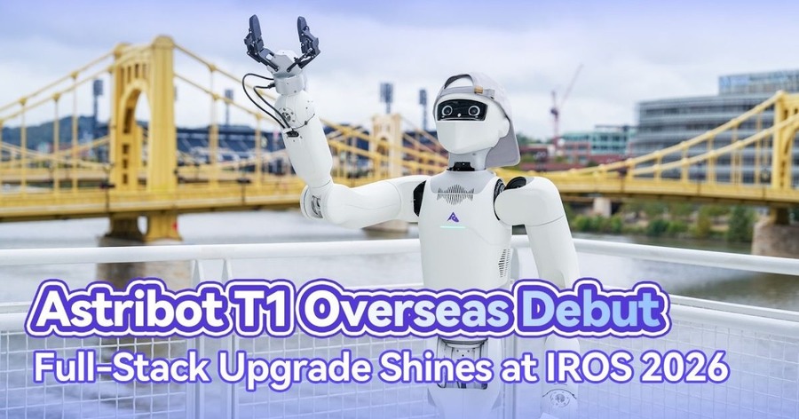 ヒューマノイド「Astribot T1」の物流・接客・実験室など広がる活用例とは IROS 2026出展のまとめ動画