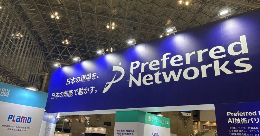 国産LLM「PLaMo」搬送ロボット「カチャカEvo」などをCEATEC2026ブースで解説 Preferred Networks