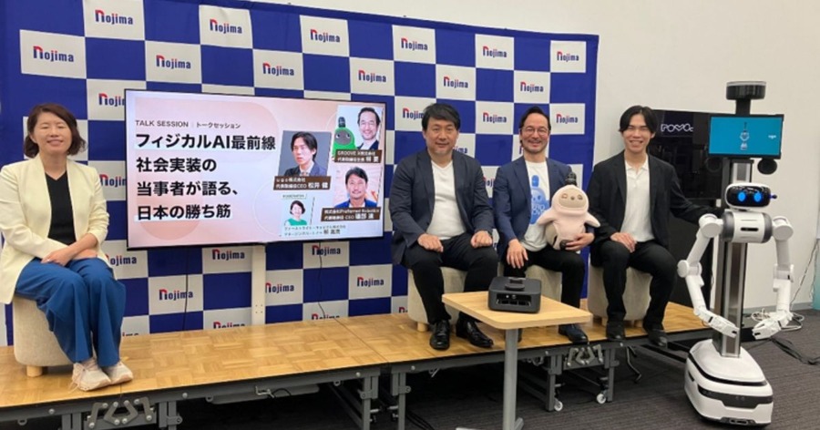フィジカルAI社会実装の現在地と日本の進め方とは Preferred Robotics・ugo・GROOVE Xが登壇