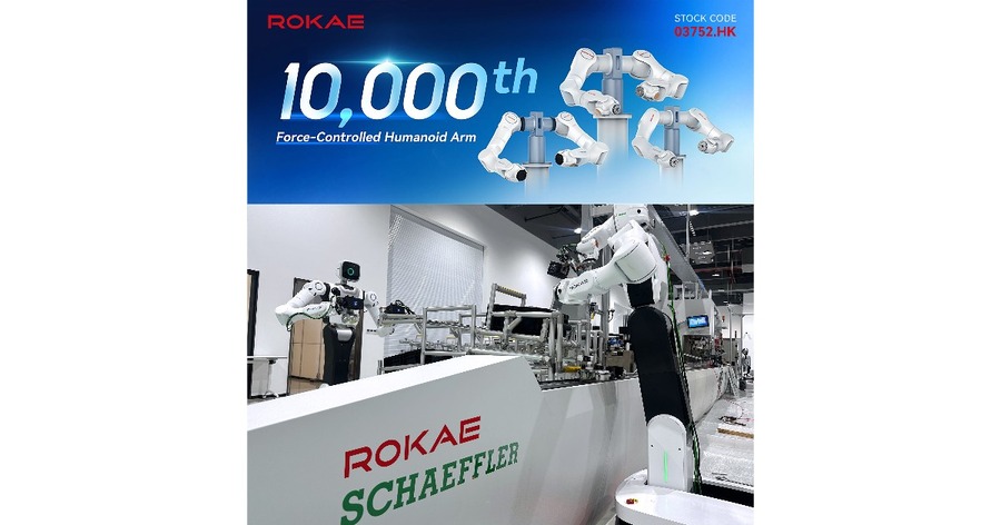 ヒューマノイド向け力制御アームの累計出荷が1万台に到達したROKAE、シェフラーの工場でのヒューマノイド「Helios」導入事例も