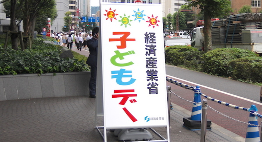 <p>シェア 0 ツイート 0 はてブ 0</p>