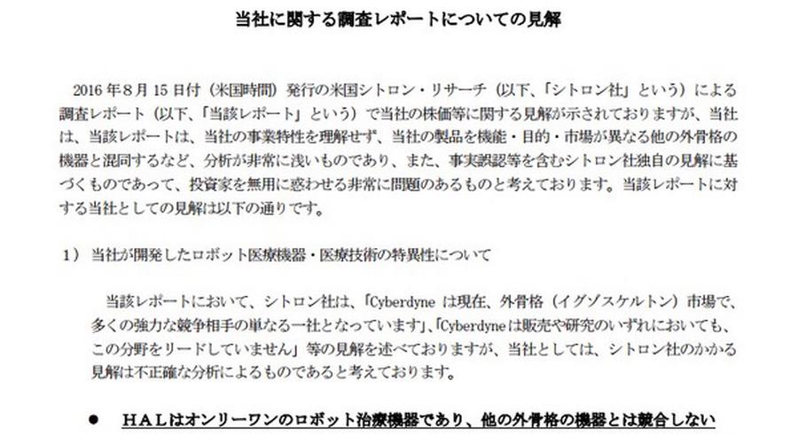 <p>シェア 0 ツイート 0 はてブ 0</p>