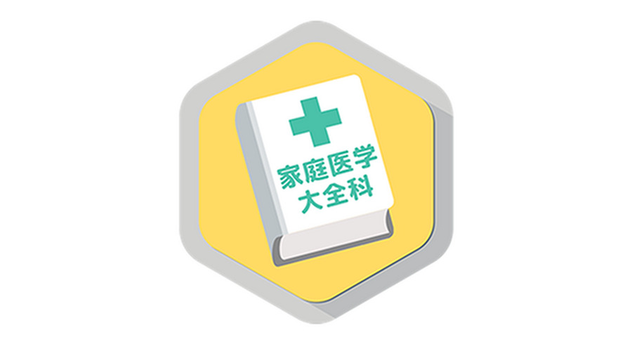 <p>シェア 0 ツイート 0 はてブ 0</p>