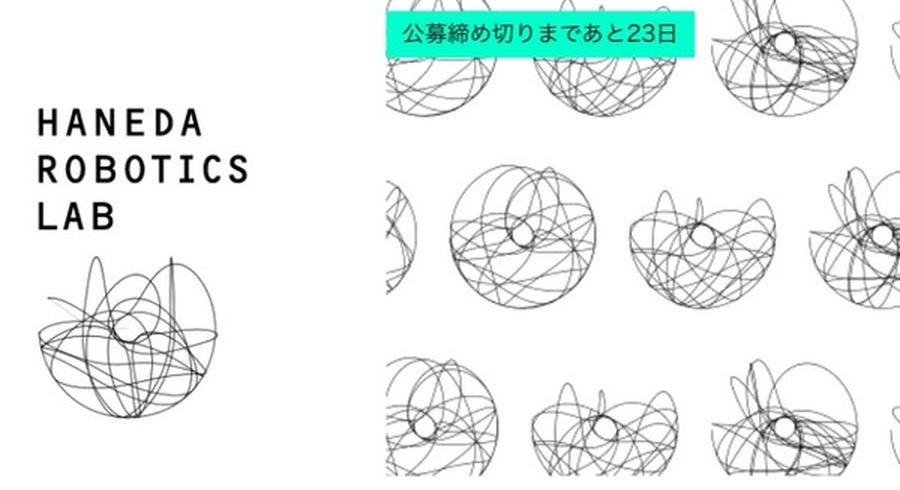<p>シェア 0 ツイート 0 はてブ 0</p>