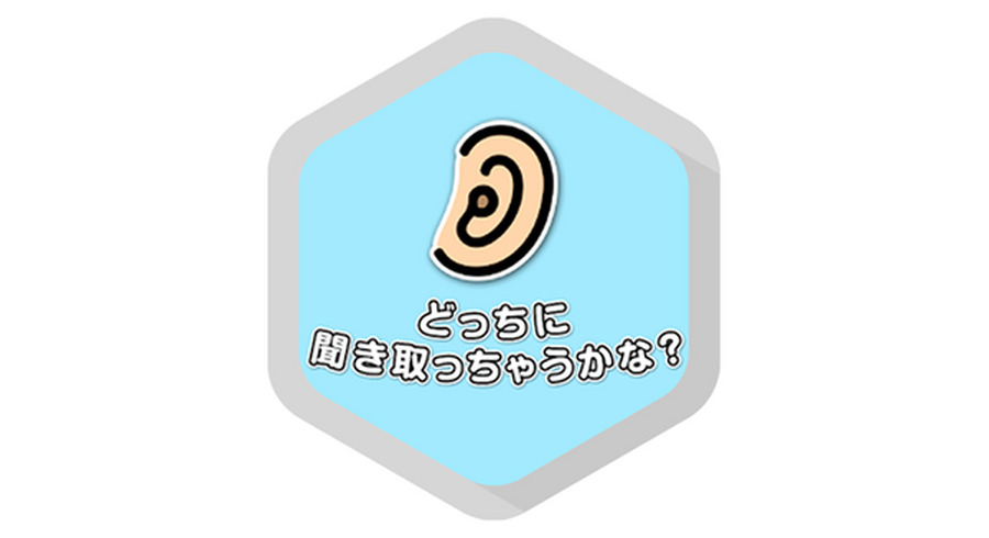 <p>シェア 0 ツイート 0 はてブ 0</p>