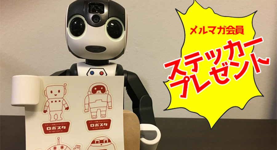 <p>シェア 0 ツイート 0 はてブ 0</p>