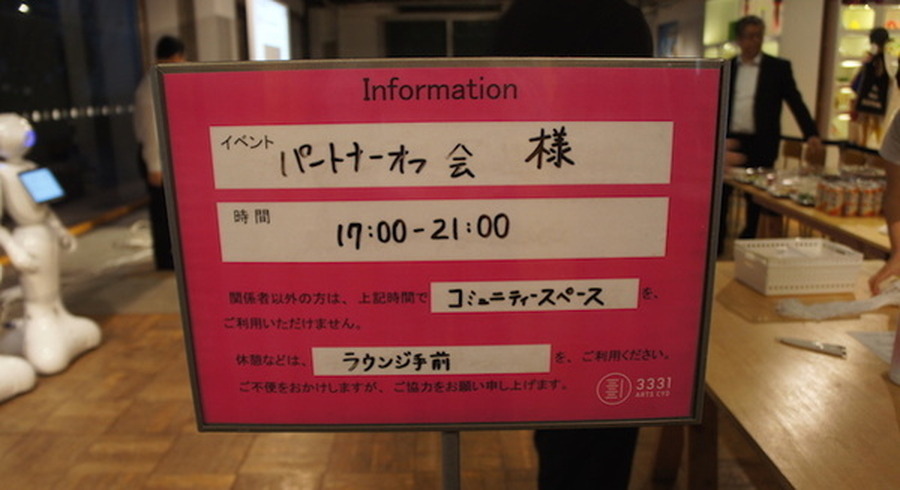 <p>シェア 0 ツイート 0 はてブ 0</p>