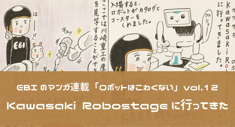 <p>シェア 0 ツイート 0 はてブ 0</p>
