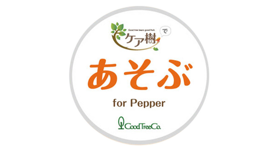 <p>シェア 0 ツイート 0 はてブ 0</p>