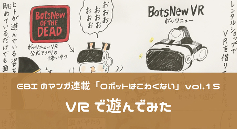 <p>シェア 0 ツイート 0 はてブ 0</p>