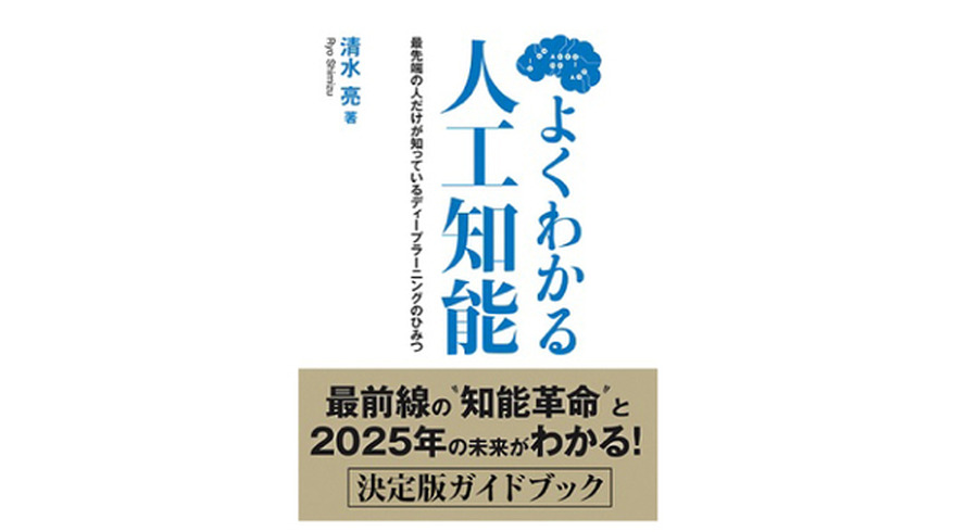<p>シェア 0 ツイート 0 はてブ 0</p>