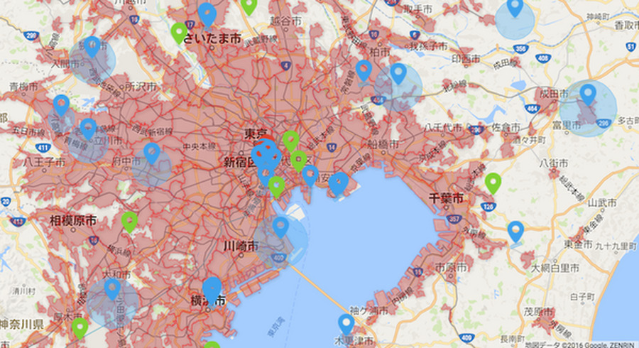 <p>シェア 0 ツイート 0 はてブ 0</p>