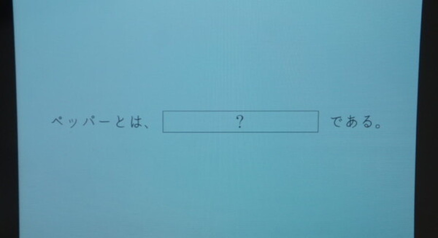 <p>シェア 0 ツイート 0 はてブ 0</p>
