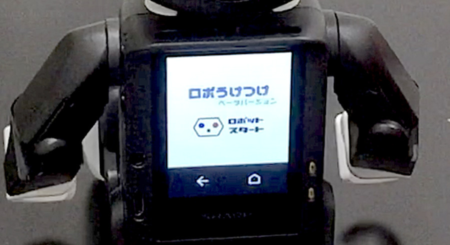 <p>シェア 0 ツイート 0 はてブ 0</p>