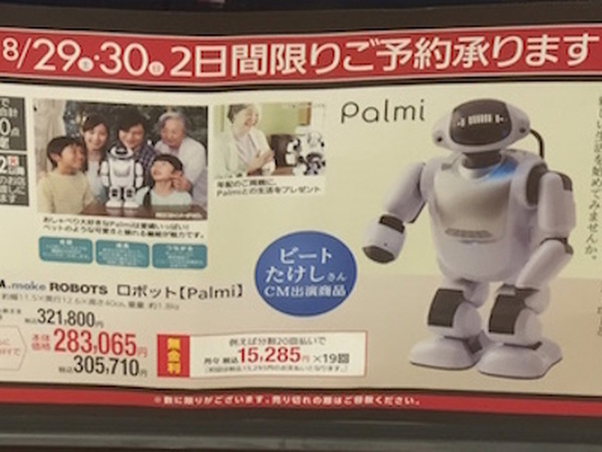 <p>シェア 0 ツイート 0 はてブ 0</p>