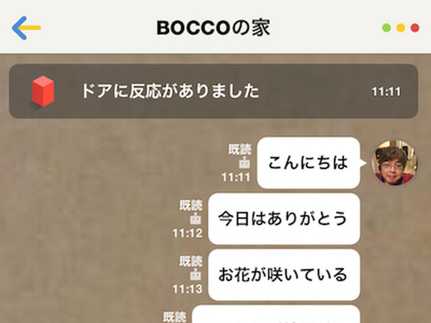 <p>シェア 0 ツイート 0 はてブ 0</p>