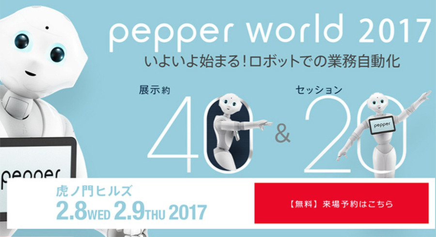 <p>シェア 0 ツイート 0 はてブ 0</p>