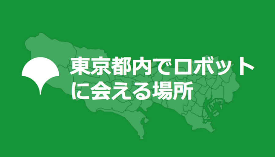 <p>シェア 0 ツイート 0 はてブ 0</p>