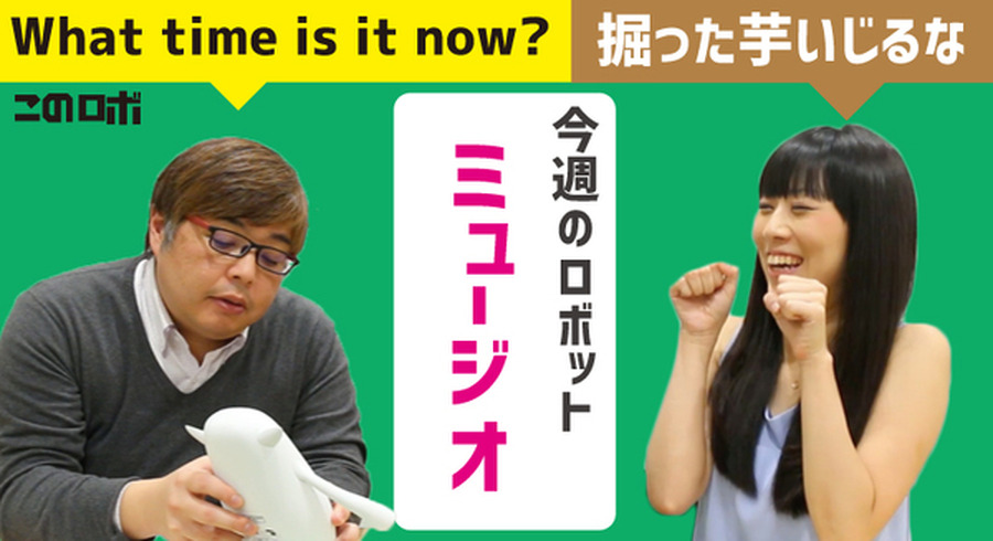 <p>シェア 0 ツイート 0 はてブ 0</p>
