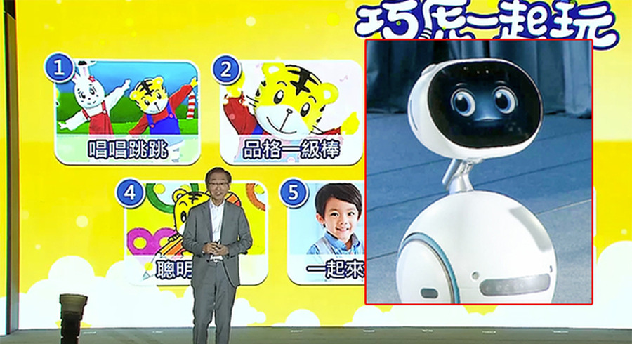 <p>シェア 0 ツイート 0 はてブ 0</p>