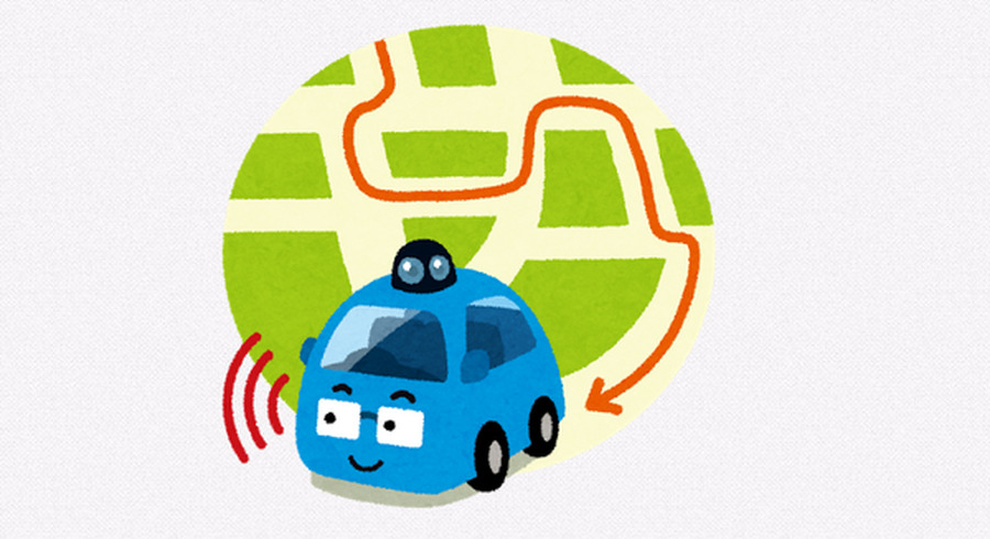 <p>シェア 0 ツイート 0 はてブ 0</p>