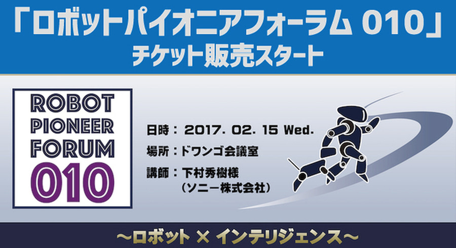 <p>シェア 0 ツイート 0 はてブ 0</p>