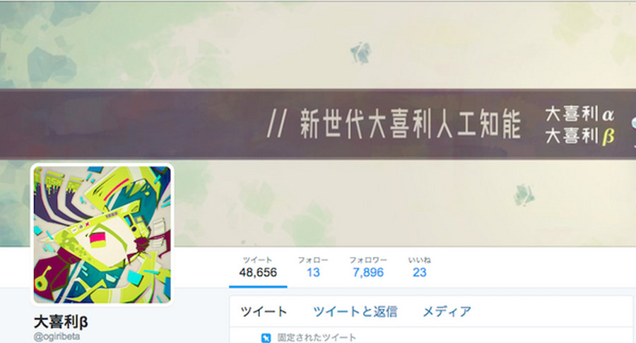 <p>シェア 0 ツイート 0 はてブ 0</p>
