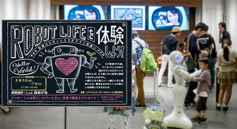 <p>シェア 0 ツイート 0 はてブ 0</p>