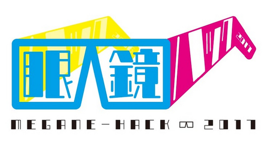 <p>シェア 0 ツイート 0 はてブ 0</p>