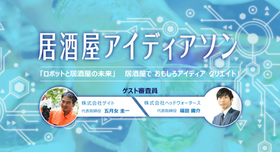 <p>シェア 0 ツイート 0 はてブ 0</p>