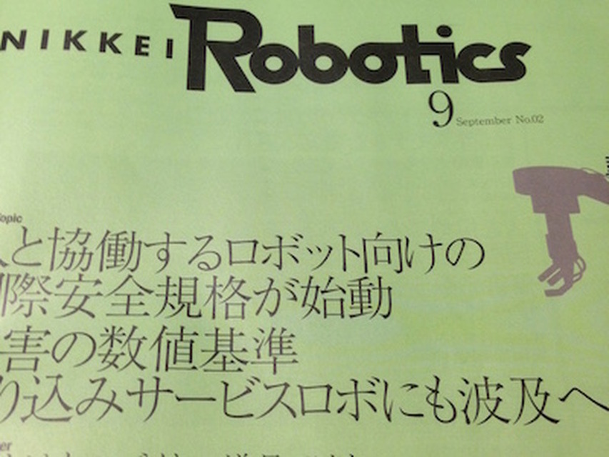 <p>シェア 0 ツイート 0 はてブ 0</p>