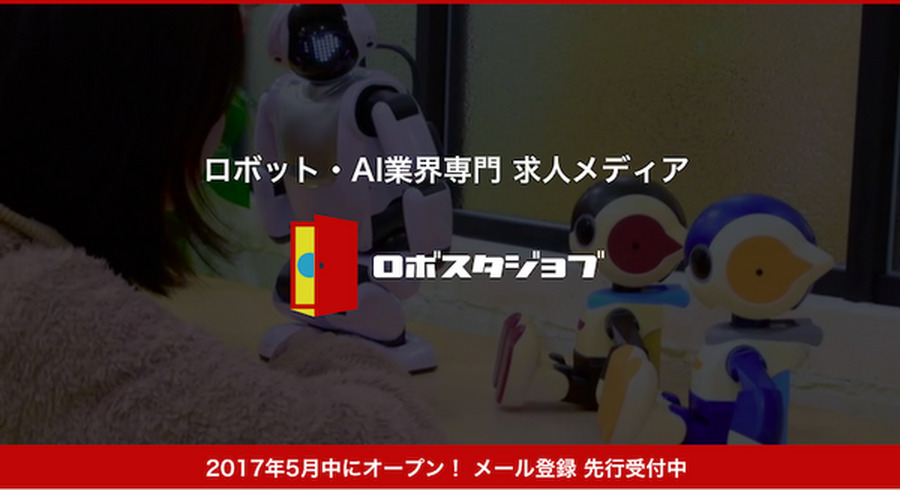 <p>シェア 0 ツイート 0 はてブ 0</p>