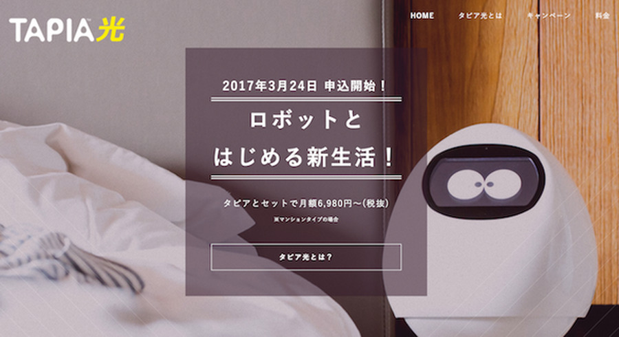 <p>シェア 0 ツイート 0 はてブ 0</p>