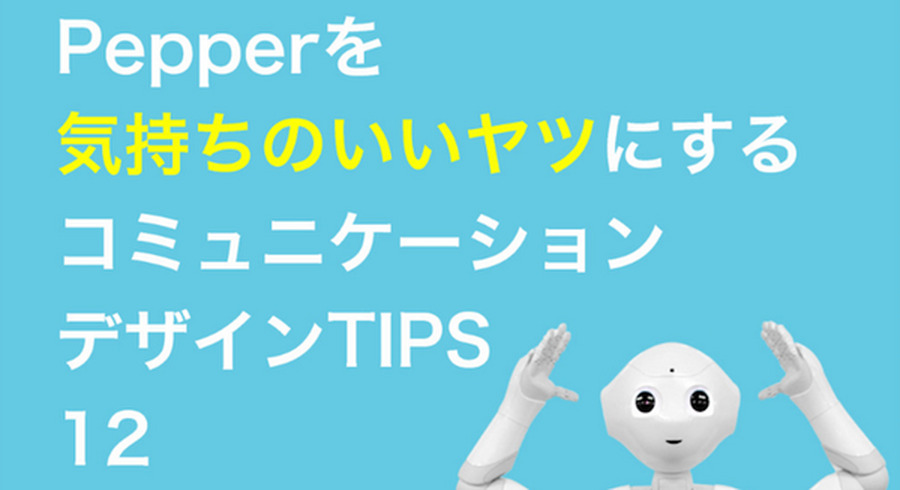 <p>シェア 0 ツイート 0 はてブ 0</p>