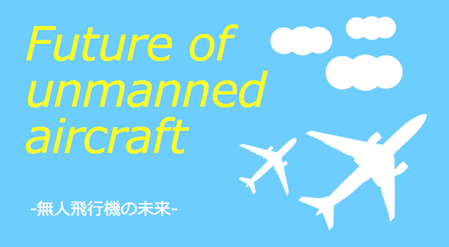 <p>シェア 0 ツイート 0 はてブ 0</p>