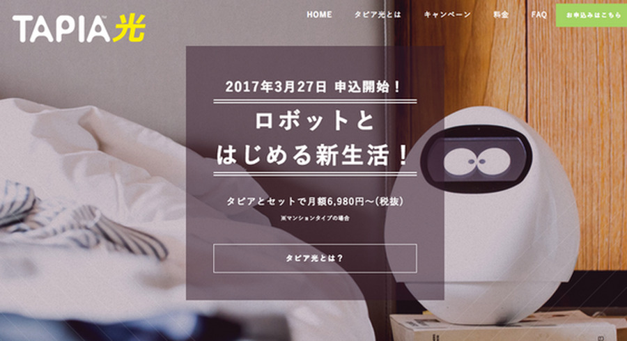 <p>シェア 0 ツイート 0 はてブ 0</p>