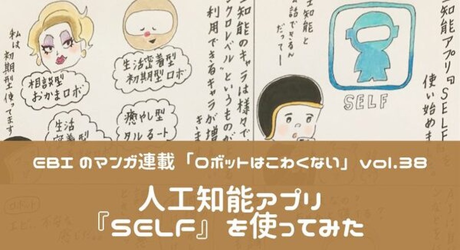 <p>シェア 0 ツイート 0 はてブ 0</p>