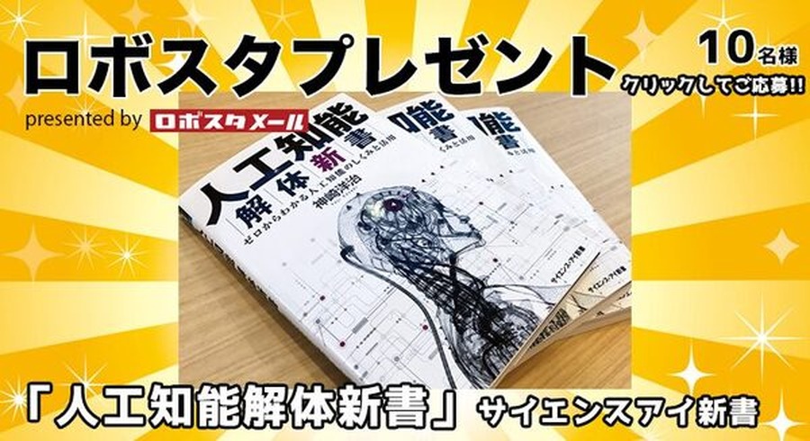 <p>シェア 0 ツイート 0 はてブ 0</p>