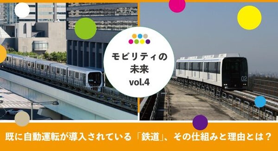 <p>シェア 0 ツイート 0 はてブ 0</p>